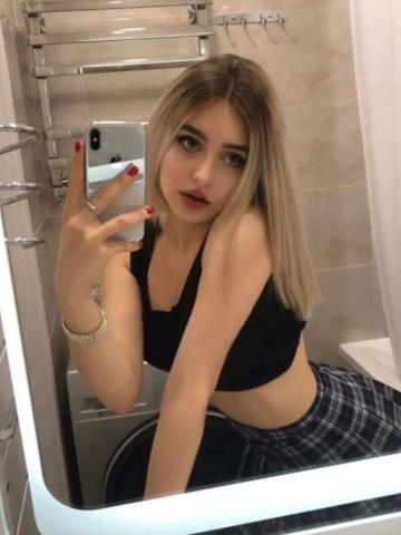 Илона